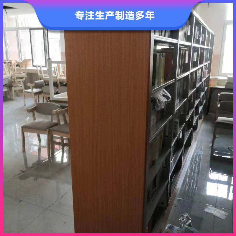 多层落地架批发价