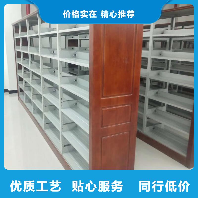 儲物柜家用學校圖書館