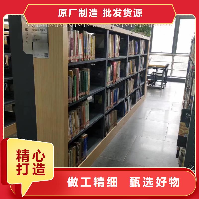 鋼木書架家用學校圖書館