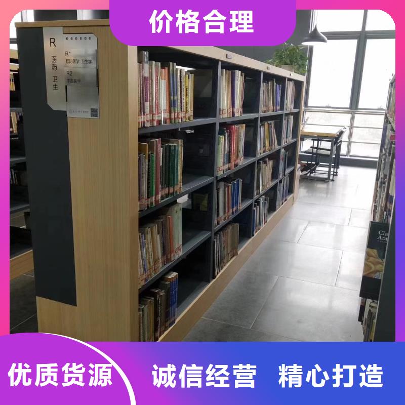儲物柜家用學校圖書館