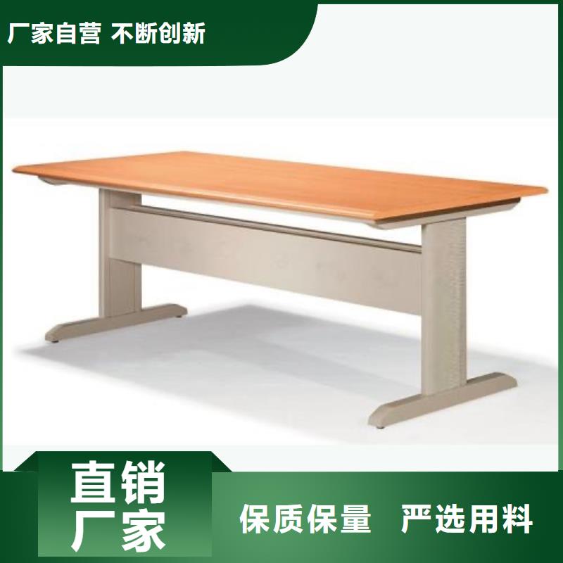 雙面書柜批發(fā)價
