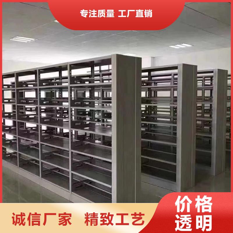 落地置物架家用学校图书馆