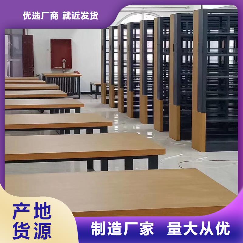 儲物柜家用學校圖書館