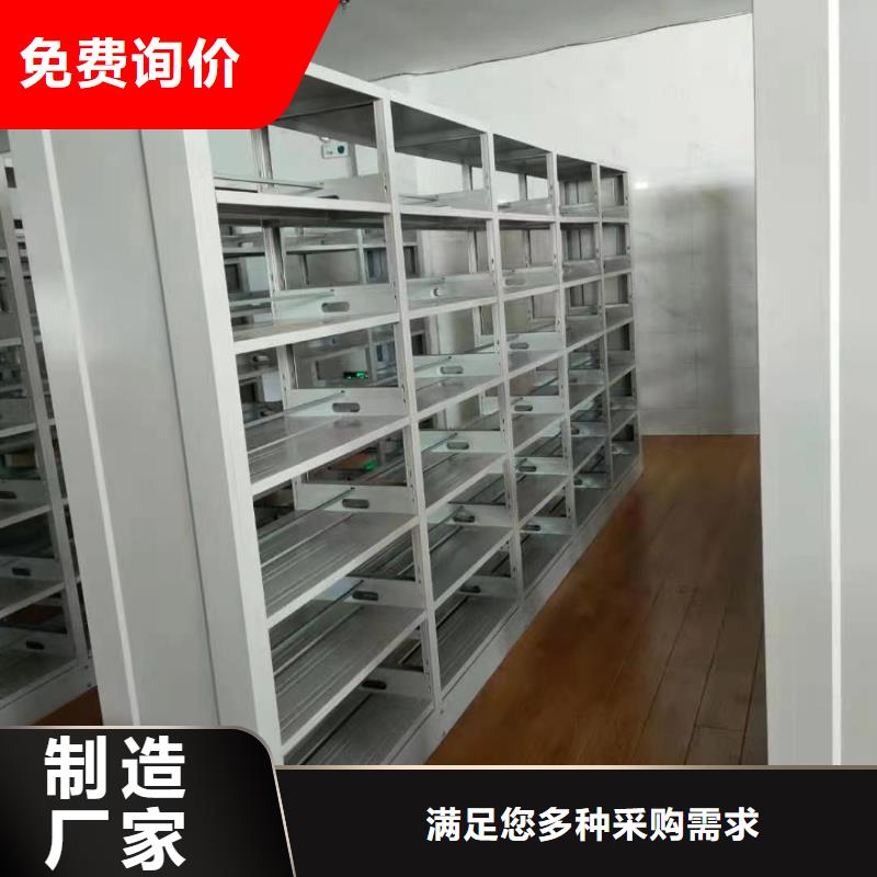 落地置物架家用学校图书馆