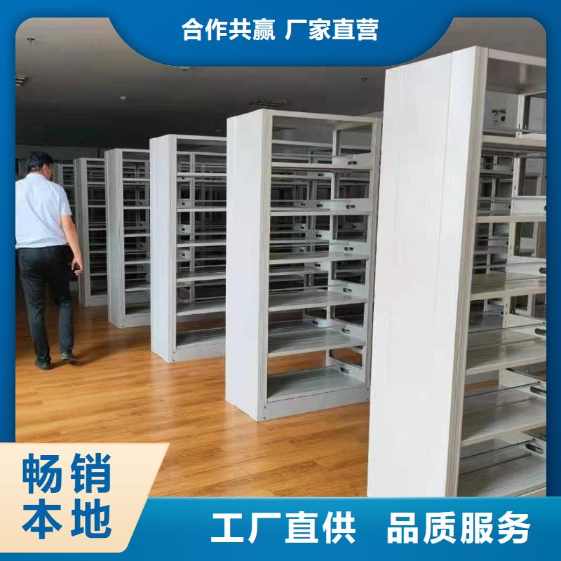 多层落地架可定制