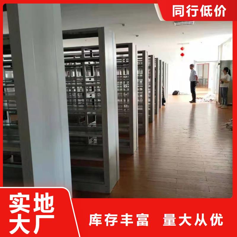 双面书柜可定制