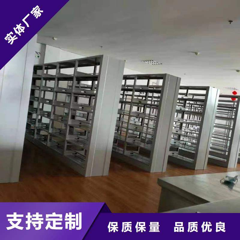 落地書架按需定制