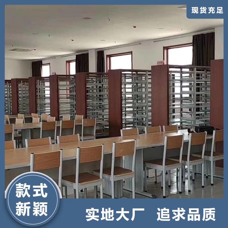 钢制书架可定制