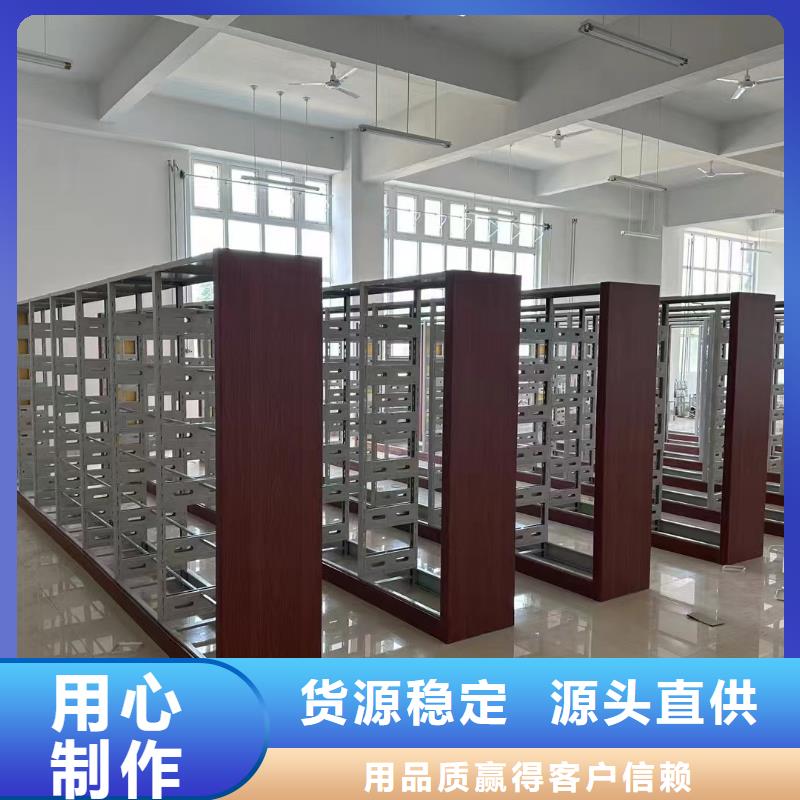 落地置物架可定制