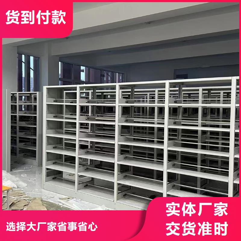 多层落地架批发价