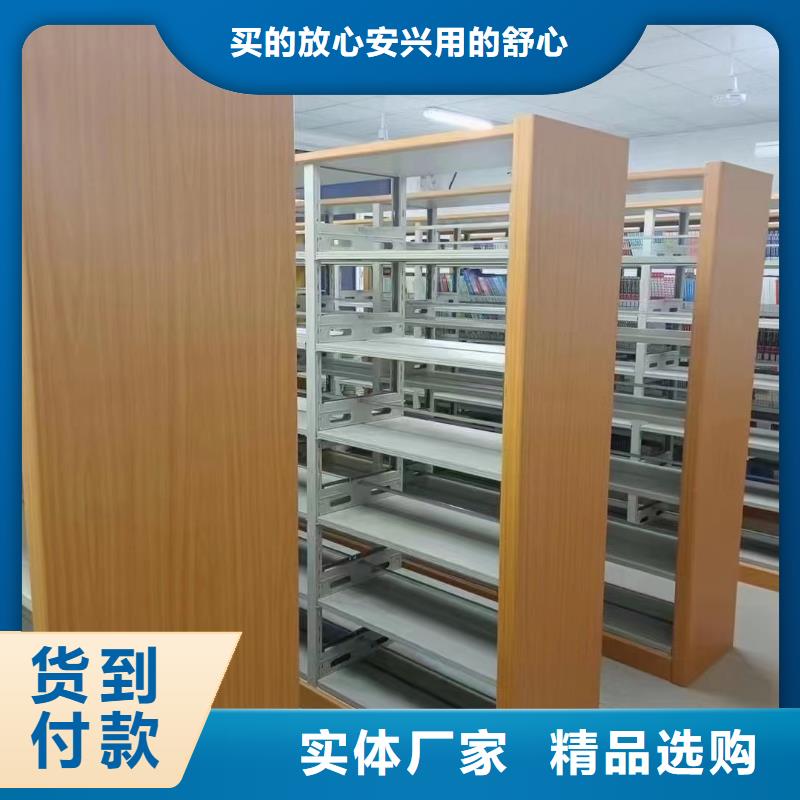 储物柜可定制