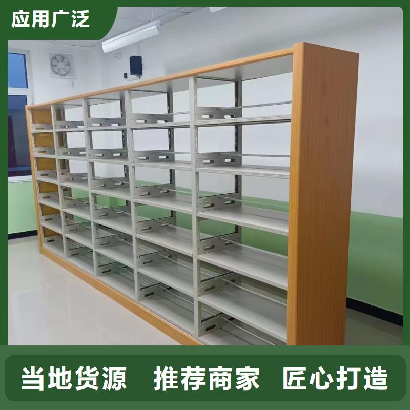 落地置物架家用学校图书馆