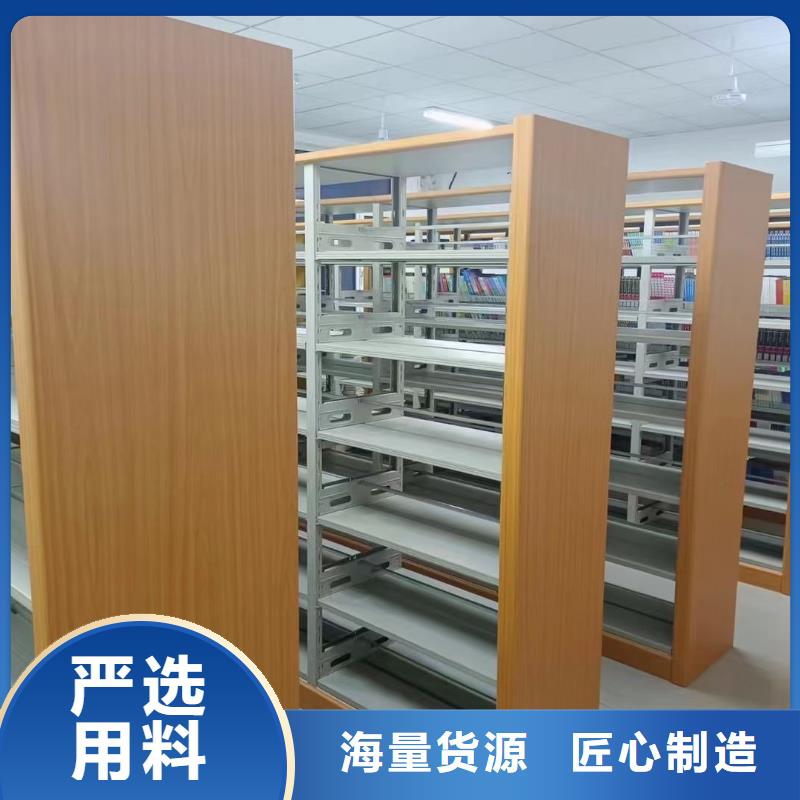 钢木书架批发价
