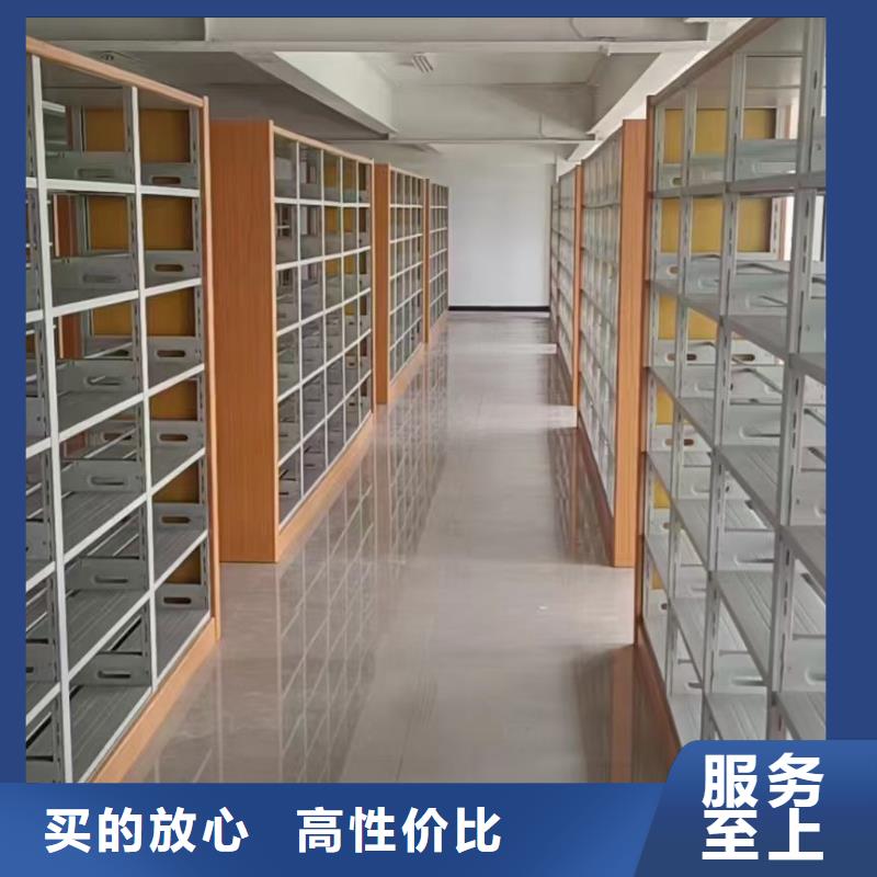 钢制书架家用学校图书馆