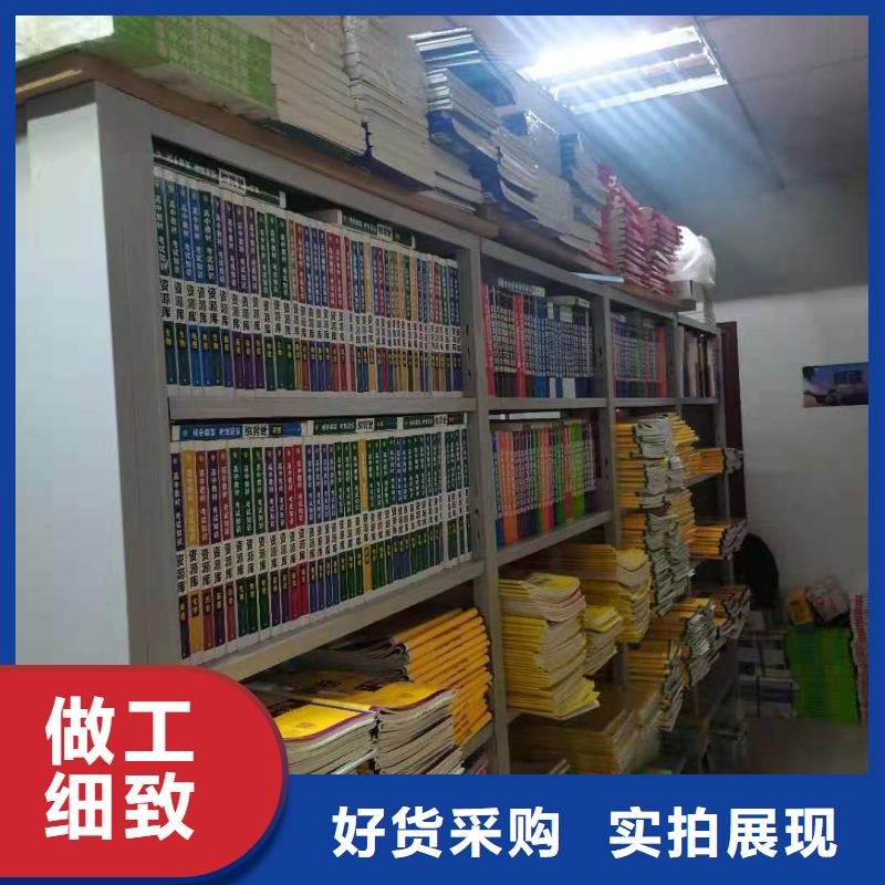 儲物柜可定制