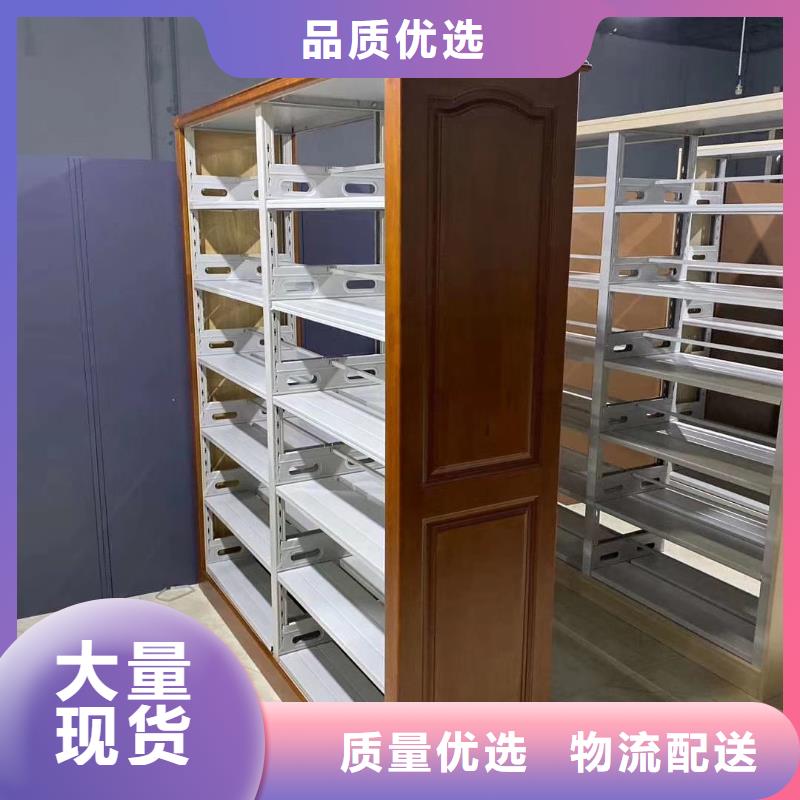 储物柜可定制