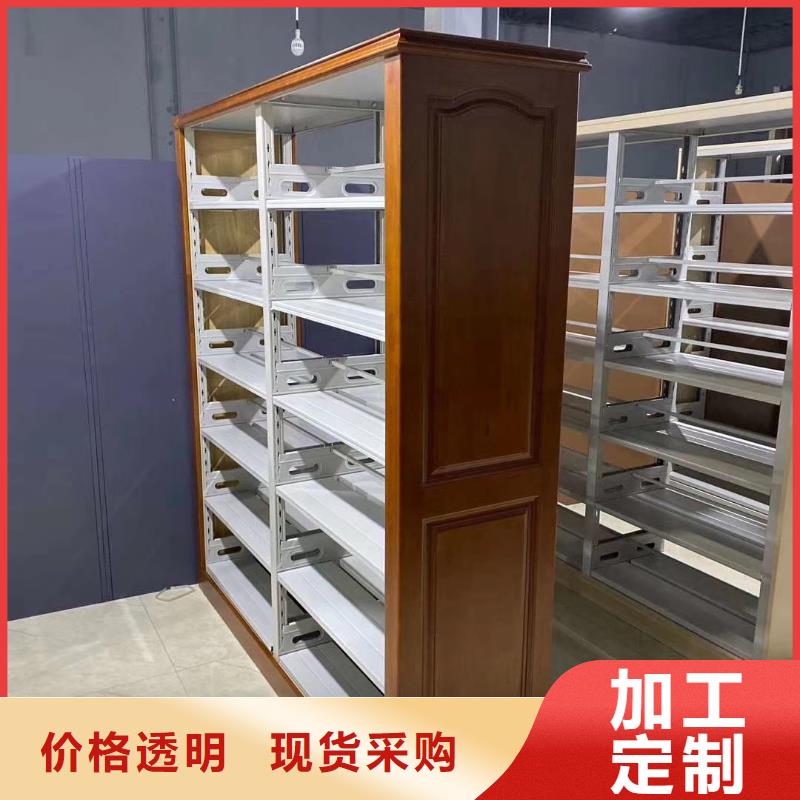 双面书柜批发价