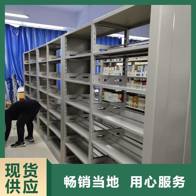 雙面書柜可定制