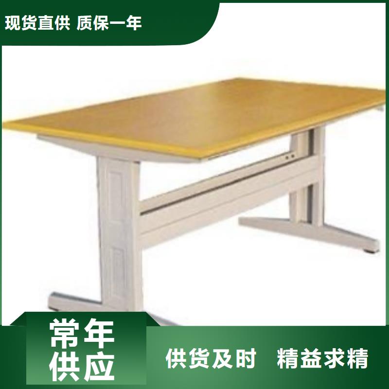落地置物架可定制