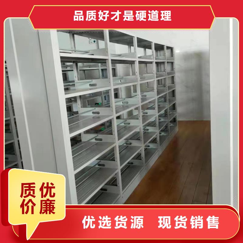 鋼木書架家用學校圖書館