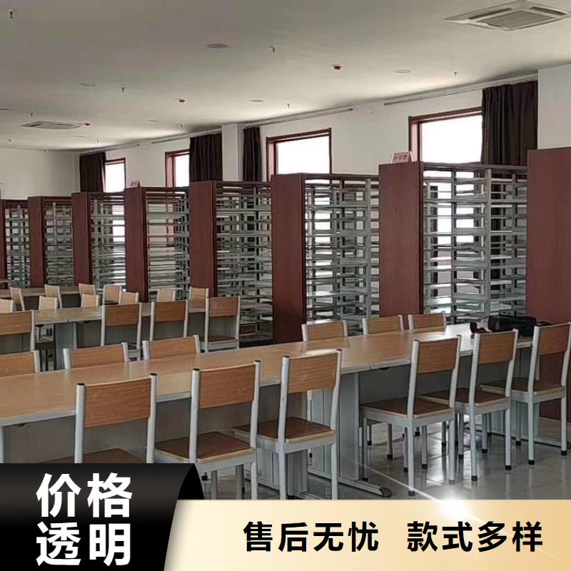 鋼制書架可定制
