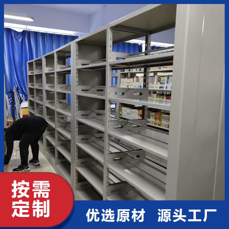 落地置物架可定制