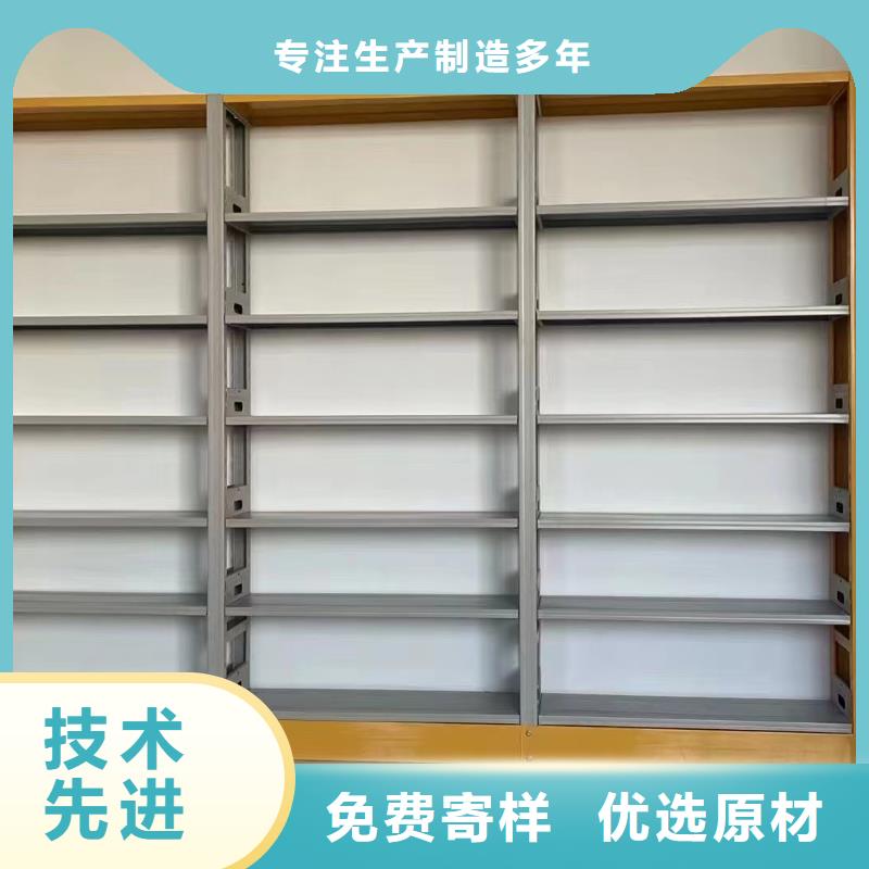 钢制书架家用学校图书馆
