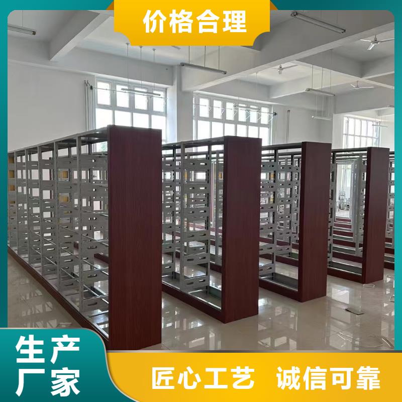 雙面書柜可定制