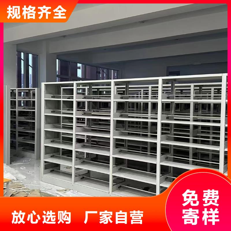 钢制书架家用学校图书馆