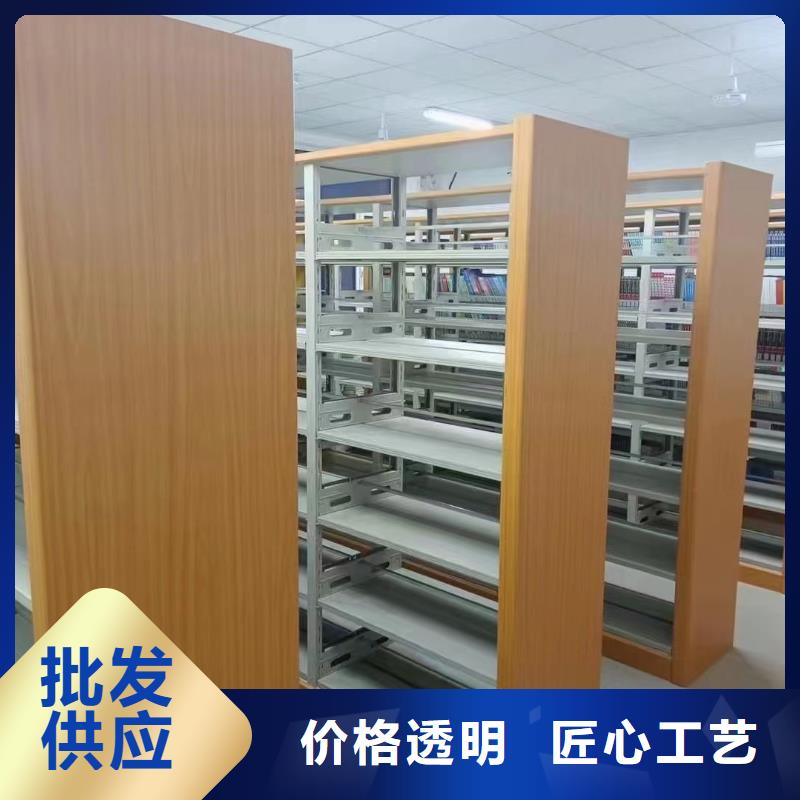 钢制书架可定制