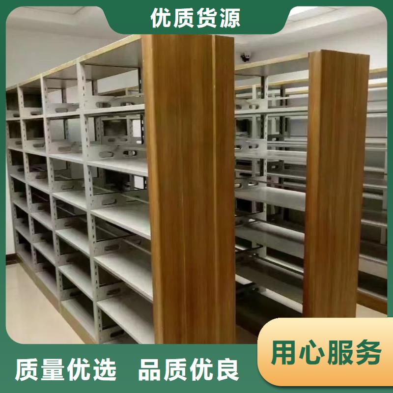 双面书柜可定制