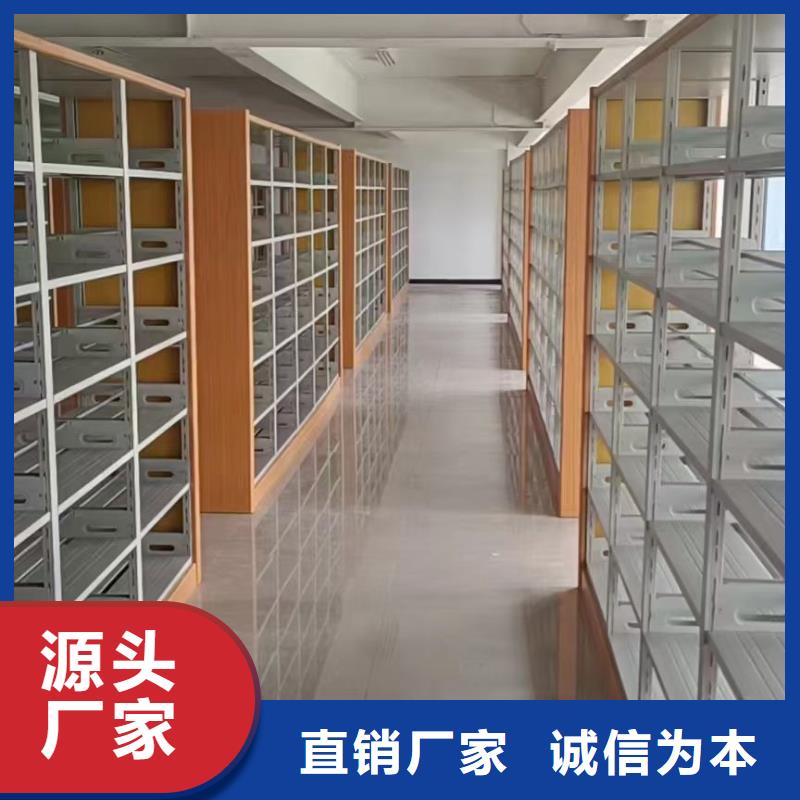 储物柜可定制