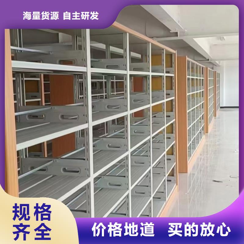 双面书柜批发价