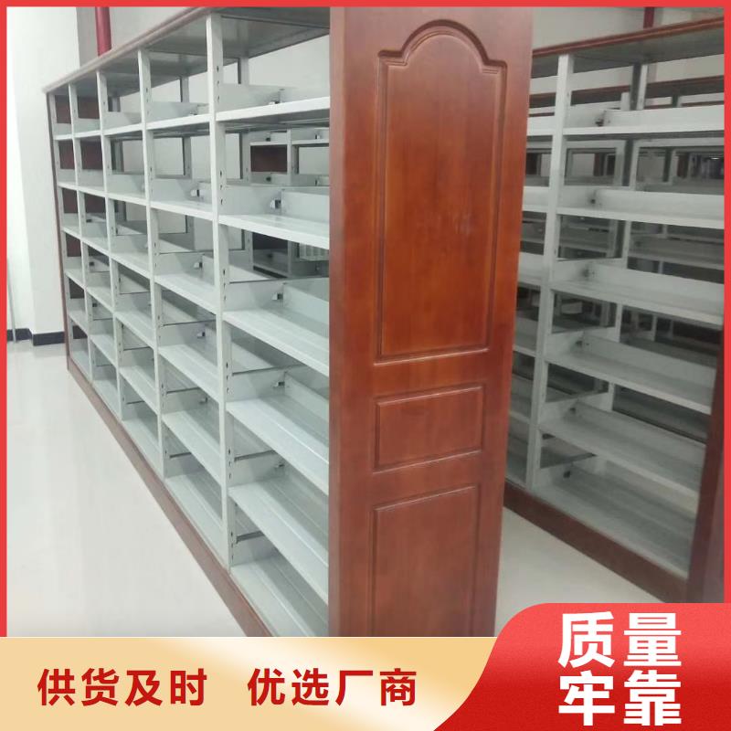 落地置物架可定制