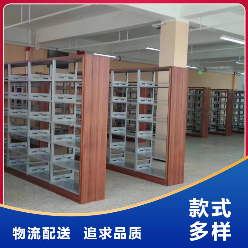 多层落地架家用学校图书馆