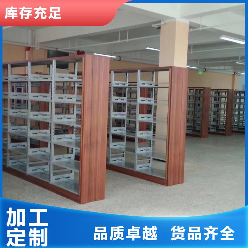 多层落地架家用学校图书馆