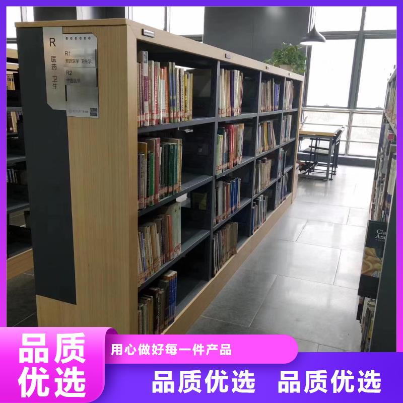 双面书柜家用学校图书馆