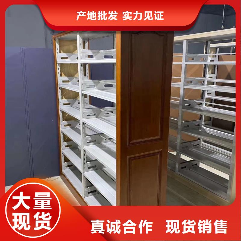 储物柜可定制
