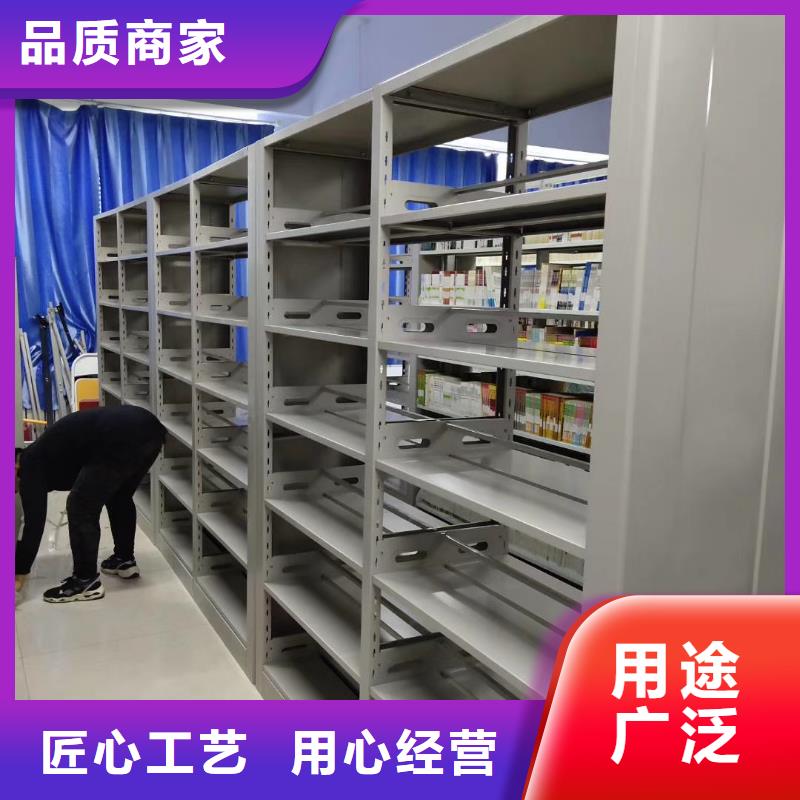 双面书柜批发价