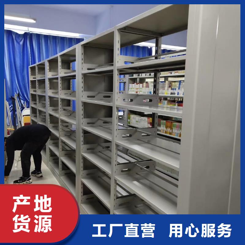 多层落地架批发价