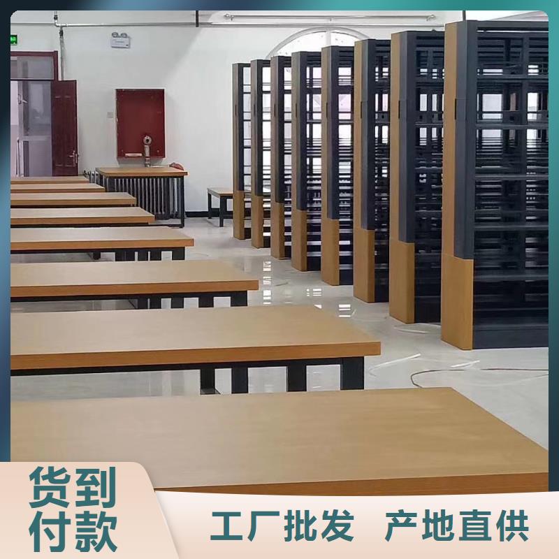鋼制書架可定制