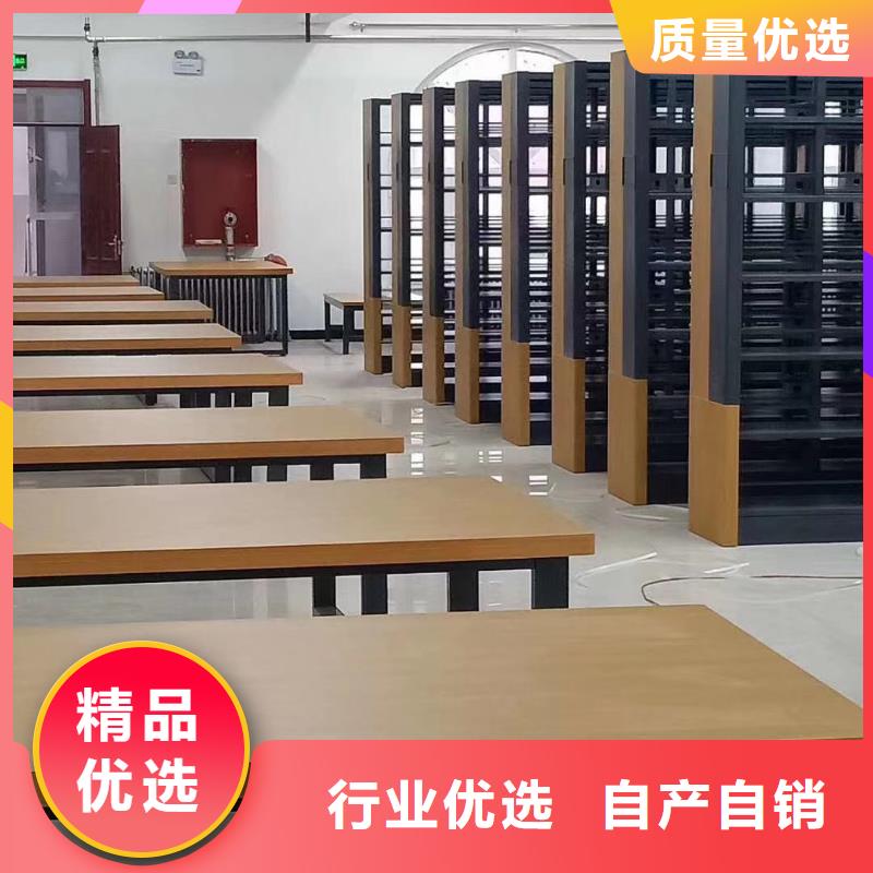 钢制书架可定制
