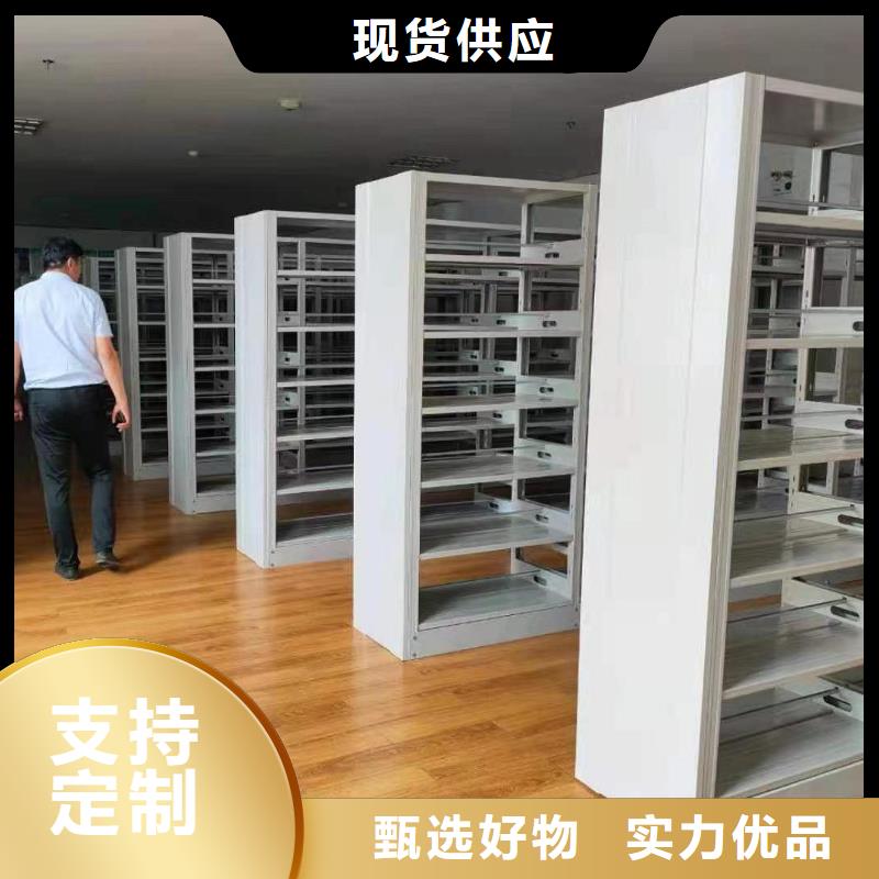 多层落地架家用学校图书馆