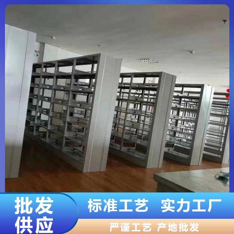 钢制书架可定制