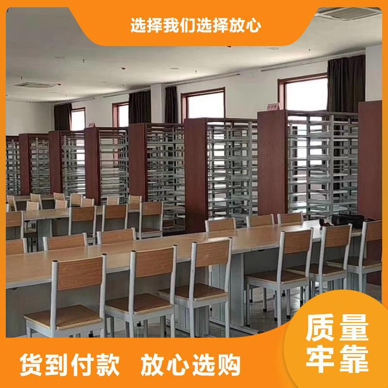 钢木书架批发价