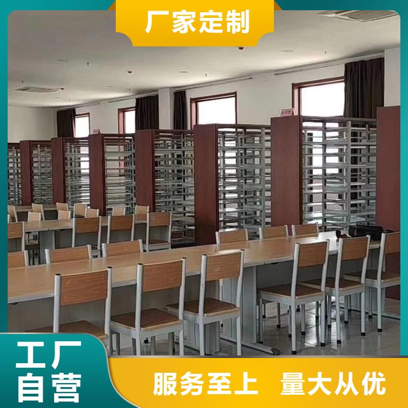 雙面書柜批發(fā)價