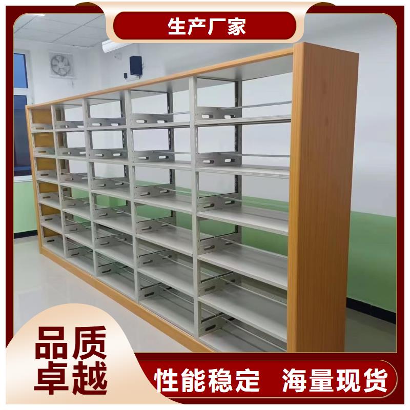多层落地架批发价