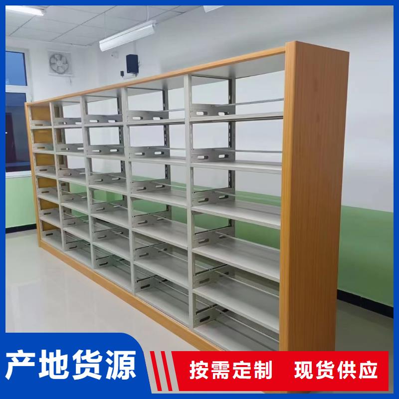 储物柜批发价