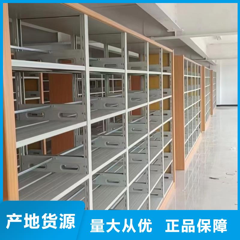 储物柜可定制