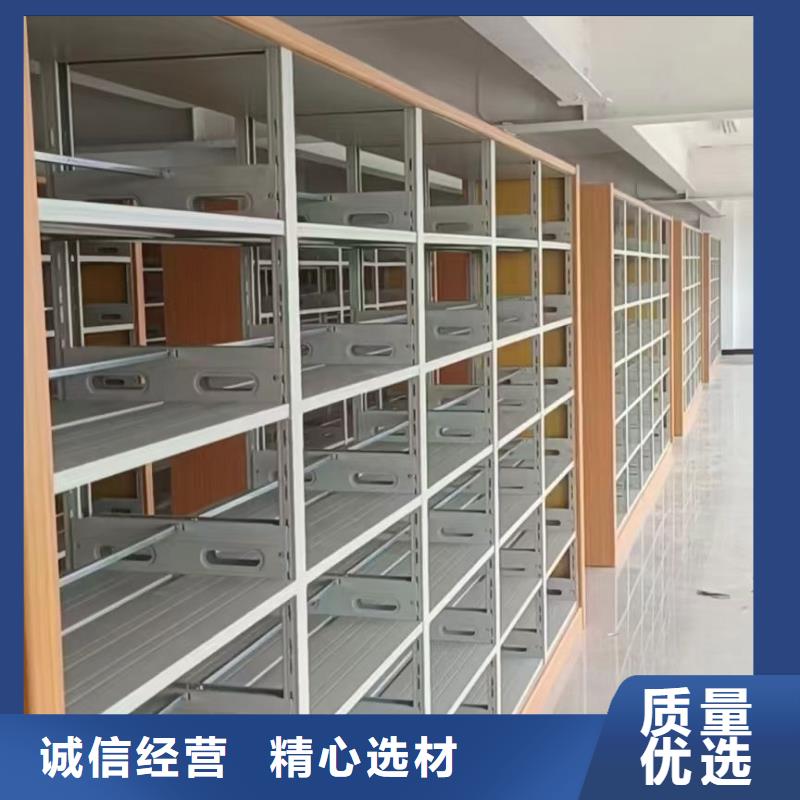 钢木书架批发价